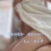 ヒメ日記 2025/04/24 06:27 投稿 柴咲 モアグループ大宮人妻花壇