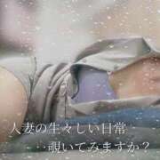 ヒメ日記 2025/04/25 11:03 投稿 柴咲 モアグループ大宮人妻花壇