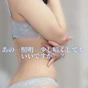 ヒメ日記 2025/04/27 05:57 投稿 柴咲 モアグループ大宮人妻花壇