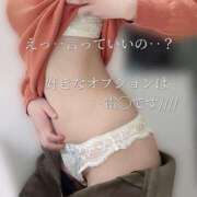 ヒメ日記 2025/04/27 21:48 投稿 柴咲 モアグループ大宮人妻花壇