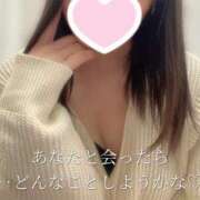 ヒメ日記 2025/04/30 06:18 投稿 柴咲 モアグループ大宮人妻花壇