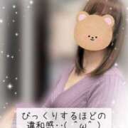 ヒメ日記 2025/04/30 14:18 投稿 柴咲 モアグループ大宮人妻花壇