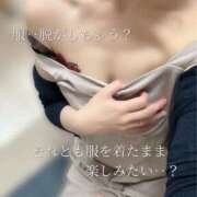 ヒメ日記 2025/05/04 09:03 投稿 柴咲 モアグループ大宮人妻花壇