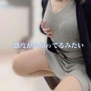 ヒメ日記 2025/05/04 19:33 投稿 柴咲 モアグループ大宮人妻花壇