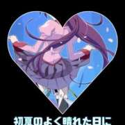 ヒメ日記 2025/05/08 18:12 投稿 柴咲 モアグループ大宮人妻花壇