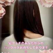 ヒメ日記 2025/05/12 17:48 投稿 柴咲 モアグループ大宮人妻花壇