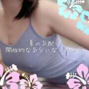 ヒメ日記 2025/05/13 13:33 投稿 柴咲 モアグループ大宮人妻花壇