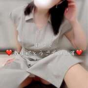 ヒメ日記 2025/05/17 09:33 投稿 柴咲 モアグループ大宮人妻花壇