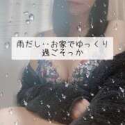 ヒメ日記 2025/05/17 13:33 投稿 柴咲 モアグループ大宮人妻花壇