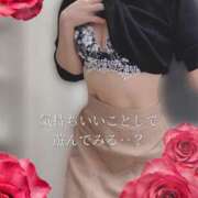 ヒメ日記 2025/05/24 07:57 投稿 柴咲 モアグループ大宮人妻花壇