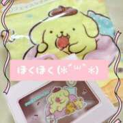 ヒメ日記 2025/05/24 16:33 投稿 柴咲 モアグループ大宮人妻花壇