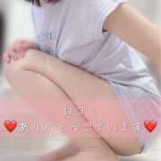 ヒメ日記 2025/05/25 08:57 投稿 柴咲 モアグループ大宮人妻花壇