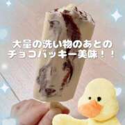 ヒメ日記 2025/05/25 20:33 投稿 柴咲 モアグループ大宮人妻花壇