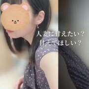 ヒメ日記 2025/05/27 08:42 投稿 柴咲 モアグループ大宮人妻花壇