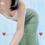 ヒメ日記 2025/05/28 21:12 投稿 柴咲 モアグループ大宮人妻花壇