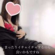 ヒメ日記 2025/05/30 08:27 投稿 柴咲 モアグループ大宮人妻花壇