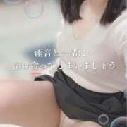 ヒメ日記 2025/06/03 04:33 投稿 柴咲 モアグループ大宮人妻花壇