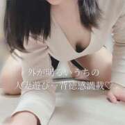 ヒメ日記 2025/06/05 12:18 投稿 柴咲 モアグループ大宮人妻花壇