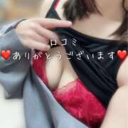 ヒメ日記 2025/06/06 10:03 投稿 柴咲 モアグループ大宮人妻花壇