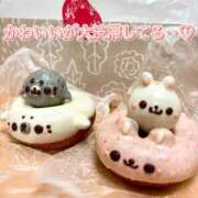 ヒメ日記 2025/06/08 10:33 投稿 柴咲 モアグループ大宮人妻花壇