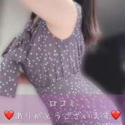 ヒメ日記 2025/06/09 17:03 投稿 柴咲 モアグループ大宮人妻花壇