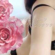 ヒメ日記 2025/06/13 17:48 投稿 柴咲 モアグループ大宮人妻花壇