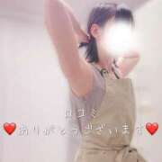 ヒメ日記 2025/06/15 11:18 投稿 柴咲 モアグループ大宮人妻花壇