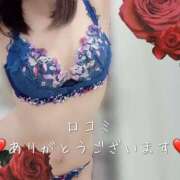 ヒメ日記 2025/06/15 23:03 投稿 柴咲 モアグループ大宮人妻花壇