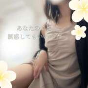 ヒメ日記 2025/06/18 08:18 投稿 柴咲 モアグループ大宮人妻花壇