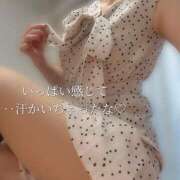 ヒメ日記 2025/06/19 20:06 投稿 柴咲 モアグループ大宮人妻花壇