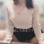 ヒメ日記 2025/06/22 19:12 投稿 柴咲 モアグループ大宮人妻花壇