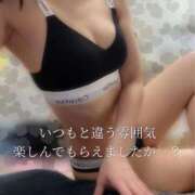 ヒメ日記 2025/06/24 20:48 投稿 柴咲 モアグループ大宮人妻花壇