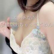 ヒメ日記 2025/06/26 20:33 投稿 柴咲 モアグループ大宮人妻花壇