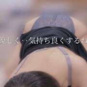 ヒメ日記 2025/06/27 08:42 投稿 柴咲 モアグループ大宮人妻花壇