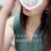 ヒメ日記 2025/06/28 12:21 投稿 柴咲 モアグループ大宮人妻花壇