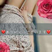 ヒメ日記 2025/06/29 18:33 投稿 柴咲 モアグループ大宮人妻花壇