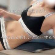 ヒメ日記 2025/07/02 05:21 投稿 柴咲 モアグループ大宮人妻花壇