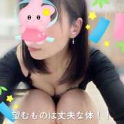 ヒメ日記 2025/07/04 19:06 投稿 柴咲 モアグループ大宮人妻花壇