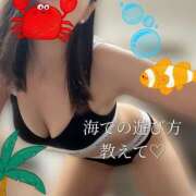 ヒメ日記 2025/07/07 11:18 投稿 柴咲 モアグループ大宮人妻花壇