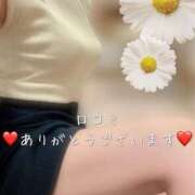 ヒメ日記 2025/07/07 14:48 投稿 柴咲 モアグループ大宮人妻花壇