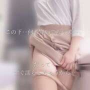 ヒメ日記 2025/07/08 18:45 投稿 柴咲 モアグループ大宮人妻花壇