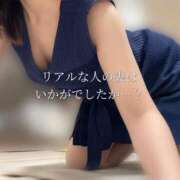 ヒメ日記 2025/07/09 20:42 投稿 柴咲 モアグループ大宮人妻花壇