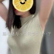 ヒメ日記 2025/07/12 17:45 投稿 柴咲 モアグループ大宮人妻花壇