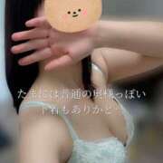 ヒメ日記 2025/07/15 11:48 投稿 柴咲 モアグループ大宮人妻花壇