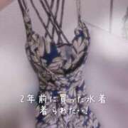 ヒメ日記 2025/07/20 20:33 投稿 柴咲 モアグループ大宮人妻花壇