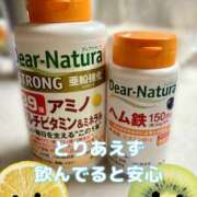 ヒメ日記 2025/07/24 22:51 投稿 柴咲 モアグループ大宮人妻花壇