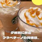 ヒメ日記 2025/07/29 20:30 投稿 柴咲 モアグループ大宮人妻花壇