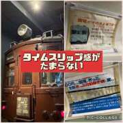 ヒメ日記 2025/08/03 18:33 投稿 柴咲 モアグループ大宮人妻花壇