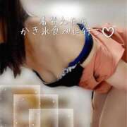 ヒメ日記 2025/08/04 07:48 投稿 柴咲 モアグループ大宮人妻花壇