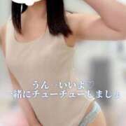 ヒメ日記 2025/08/05 11:48 投稿 柴咲 モアグループ大宮人妻花壇